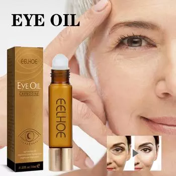 Масло для ухода за кожей вокруг глаз Уменьшает мешки и темные круги под глазами Увлажняет и осветляет кожу Укрепляющее масло-эссенция для кожи вокруг глаз