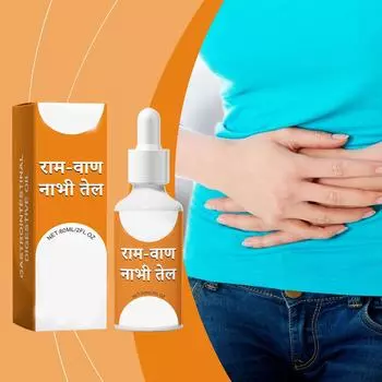 Масло для ухода за телом Уход за телом для массажа живота Ежедневное увлажняющее масло для ухода за телом 60 мл One Size