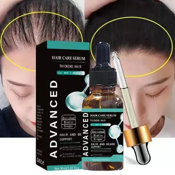 Масло для ухода за волосами с биотином утолщает и укрепляет волосы, восстанавливает волосы, предотвращает выпадение волос из-за сухости, химической завивки и окрашивания 30 мл One Size чёрный