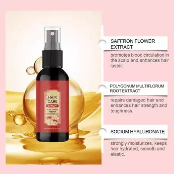 Масло для ухода за волосами с шафраном Глубоко питает, увлажняет, восполняет запасы воды, делает волосы гладкими и блестящими 100 мл One Size