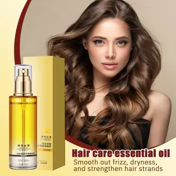 Масло для ухода за волосами, средство для ухода за волосами, питательная вода, раствор, кондиционер для волос без мытья, масло для хвоста волос 80 мл One Size жёлтый