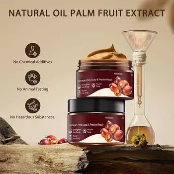 Масло для ухода за волосами увлажняющее и разглаживающее жесткие волосы маска кондиционер смягчающее масло для волос, улучшающее уход за волосами беспокойство 180 мл One Size белый