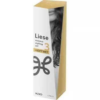 Масло для укладки Rize Nuance Plus Soft Wet 80 мл