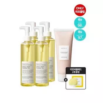 Масло для умывания Canola Crazy Cleansing Oil 300 мл x 4 + Пенка для умывания Astaxanthin 150 мл Return Bubble