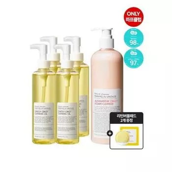 Масло для умывания Canola Crazy Cleansing Oil 300 мл x 4 + Пенка для умывания Astaxanthin 500 мл Return Bubble