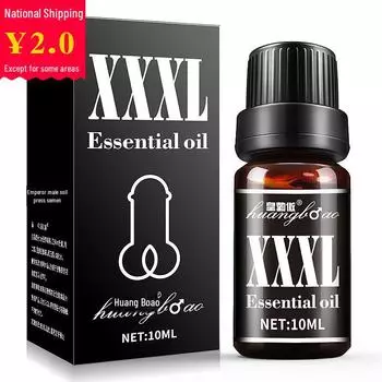Масло для упражнений на пенис для мужчин Huangboao XXXL — увеличивает размер с помощью массажа и ежедневного использования 10ML