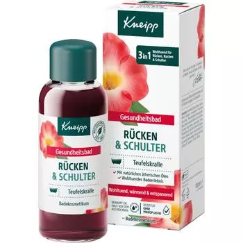 Масло для ванны Kneipp Health Bath Bag Wellbeing 100 мл
