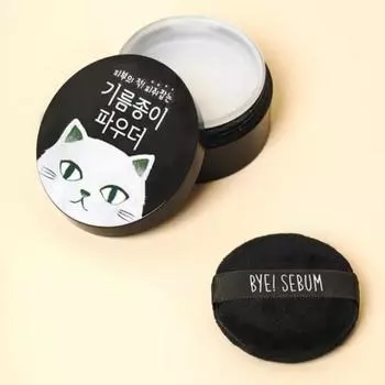 Масло для век Wink Girl