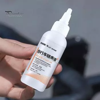 Масло для велосипедной цепи, 60 мл, остроконечная насадка, герметичная, глубокая смазка, портативный размер, смазка для велосипедной цепи, аксессуары для велоспорта 60ML