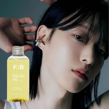 Масло для влажной полировки Beaut 160 мл