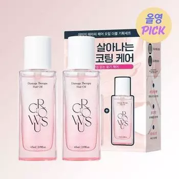 Масло для волос Growers Damage Therapy 65 мл Double Special