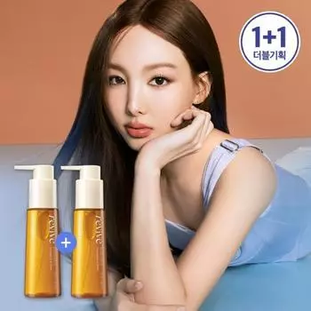 Масло для волос Healing Bird Revive Repair 70 мл 1+1 Специальное предложение