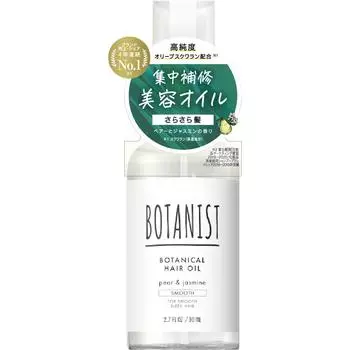 Масло для волос I-ne Botanist Botanical Hair Oil Smooth 80 мл UPRINO Средства для ухода за волосами после ванны Нанесите необходимое количество средства на подсушенные полотенцем или сухие волосы, тщательно распределите подушечками пальцев.