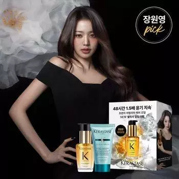 Масло для волос Krastase Elixir Ultim 30 мл Отдельный товар/Специальное предложение single