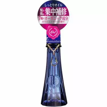 Масло для волос Le Gra Nature