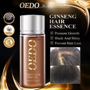 Масло для волос OEDO с женьшенем Предотвращает выпадение волос Питает волосы Восстанавливает сухие и грубые волосы Делает волосы мягкими и сильными