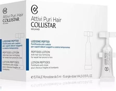 Масло для волос с пептидами TU прозрачный