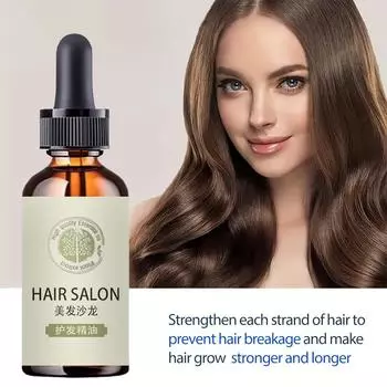 Масло для волос с розмарином Питает кожу головы и стимулирует рост волос Уход за волосами Эфирное масло Освежающее, укрепляющее кожу Масло розмарина 5ml