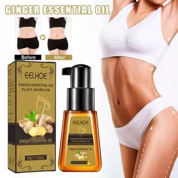 Масло Эффективное долговечное герметичное эфирное масло с ароматом имбиря