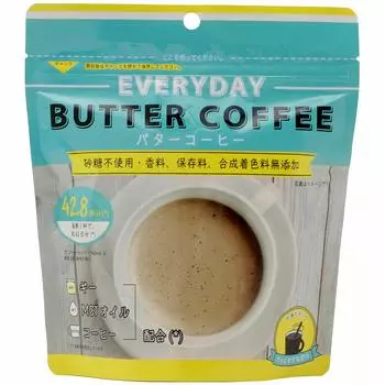 Масло Кофе Кофе Масло (порошок) 150 г/Flat Craft/MCT Creamer/Кофе на каждый день/Гхи и MCT/Растворимый/Порошок