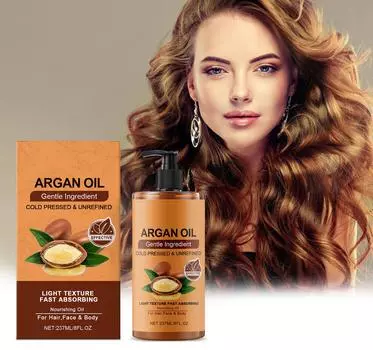 Масло марокканского ореха. Многофункциональное масло. Эффективно питает кожу головы и восстанавливает ее здоровье. 237 мл.