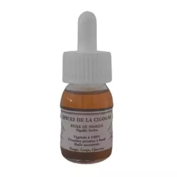 Масло нигеллы 30 мл