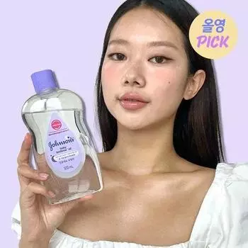 Масло перед сном Johnson s Baby 500 мл