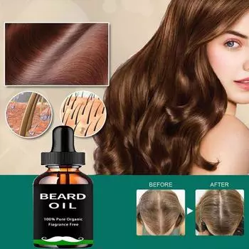 Масло против алопеции для быстрого роста волос, эфирное масло имбиря, безволосая лысина, увеличение линии роста волос, крем-эссенция для головы 5ml