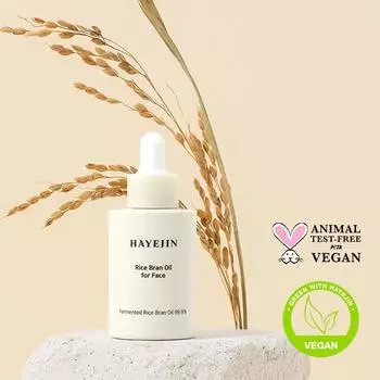 Масло рисовых отрубей для лица 30 мл