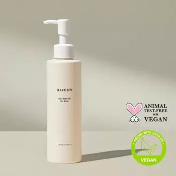 Масло рисовых отрубей для тела 200 мл