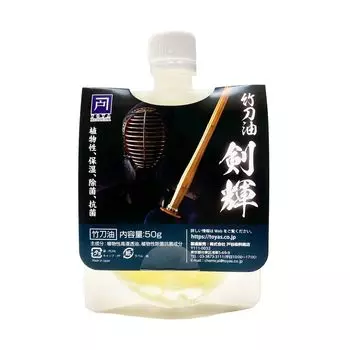 Масло Shinai Shinai Kenki Kendo Shinai Уход Увлажняющее Дезинфицирующее Антибактериальное Растительное 50 г жёлтый