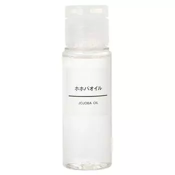 Масло жожоба MUJI ЖОЖОБА МАСЛО 50мл