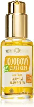 Масло жожоба TU прозрачный