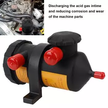 Маслоотделитель Catch Can Фильтр масляный газоотделитель универсальный Provent для Ford Patrol Turbo 4Wds Charged Toyota Landcruiser 2Mgd-1 чёрный