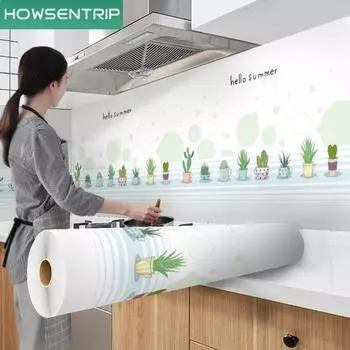 Маслостойкая наклейка «Кактус», кухня, водонепроницаемая, самоклеящаяся, устойчивая к высоким температурам, обои, вытяжка для шкафа, огнестойкая наклейка на стену 60x500cm