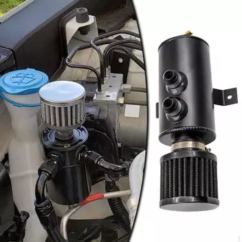 Маслоуловитель Эффективное разделение воздуха 750 мл Высокопроизводительные аксессуары чёрный