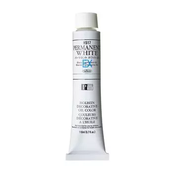 Масляная краска Holbein H517 110 мл Перманентный белый EX 00517