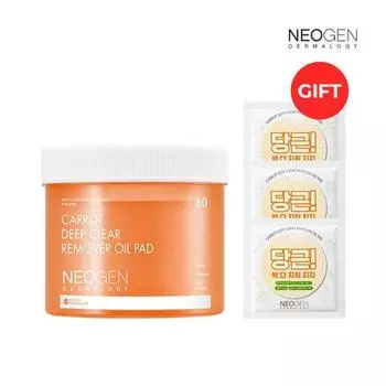 Масляная салфетка Neogen Carrot Deep Clear Remover (60 листов), 1 кусок