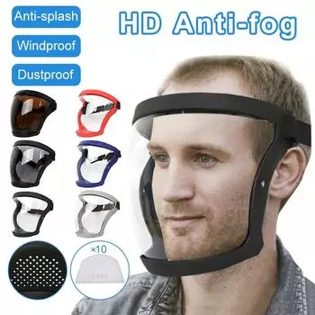 Масляно-брызгозащищенная маска, полнолицевой щиток, прозрачная защитная маска, защитная крышка, противотуманная, пылезащитная, велосипедная маска