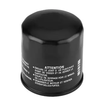 Масляный фильтр для мотоцикла Kawasaki ZX600 ZX636 ZX6R ZZR600 19902014