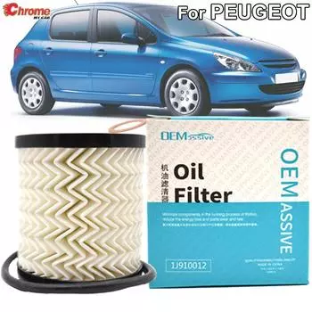 Масляный фильтр для Peugeot 206 207 208 307 308 407 508 607 807 1007 3008 5008 Bipper Boxer Expert Partner 2,0 2,2