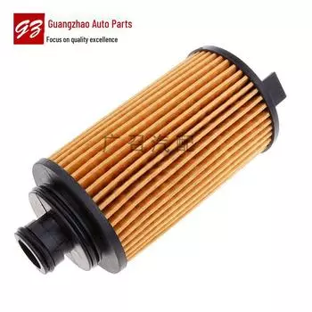 Масляный фильтрующий элемент для MGGS Ruiteng Roewe RX5/950/Datong G10 2.0T Junjie 1.8T Zonchi 1.8T