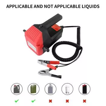 Масляный насос, 12 В 60 Вт электрический дизельный насос для перекачки масла для автомобилей, мотоциклов, автофургонов красный