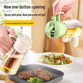 Масляный распылитель двойного назначения с автоматическим открыванием и закрыванием 470ml белый