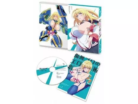 Масоу Гакуэн HxH Hybrid x Heart Magias Academy Ataraxia Vol.2 Blu-ray KAXA-7402