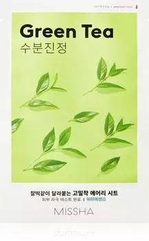 Masque Apaisant En Tissu Au Th Vert TU прозрачный