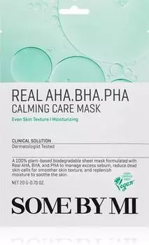 Masque Apaisant En Tissu Pour Peaux Problmes TU прозрачный