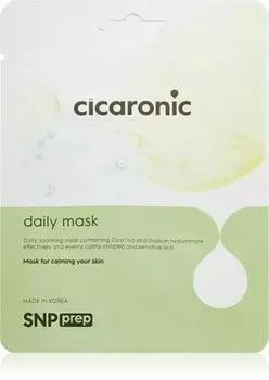 Masque Apaisant En Tissu Pour Peaux Sches Et Irrites TU прозрачный