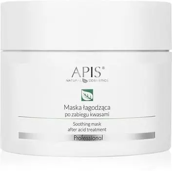 Masque Apaisant Pour Resserrer Les Pores TU прозрачный