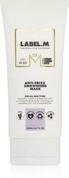 Masque Cheveux Anti-frisottis TU прозрачный